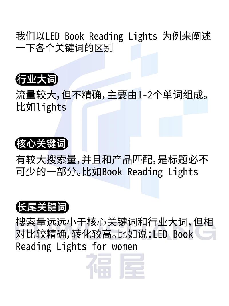 一起射一起日在线影院的相关介绍