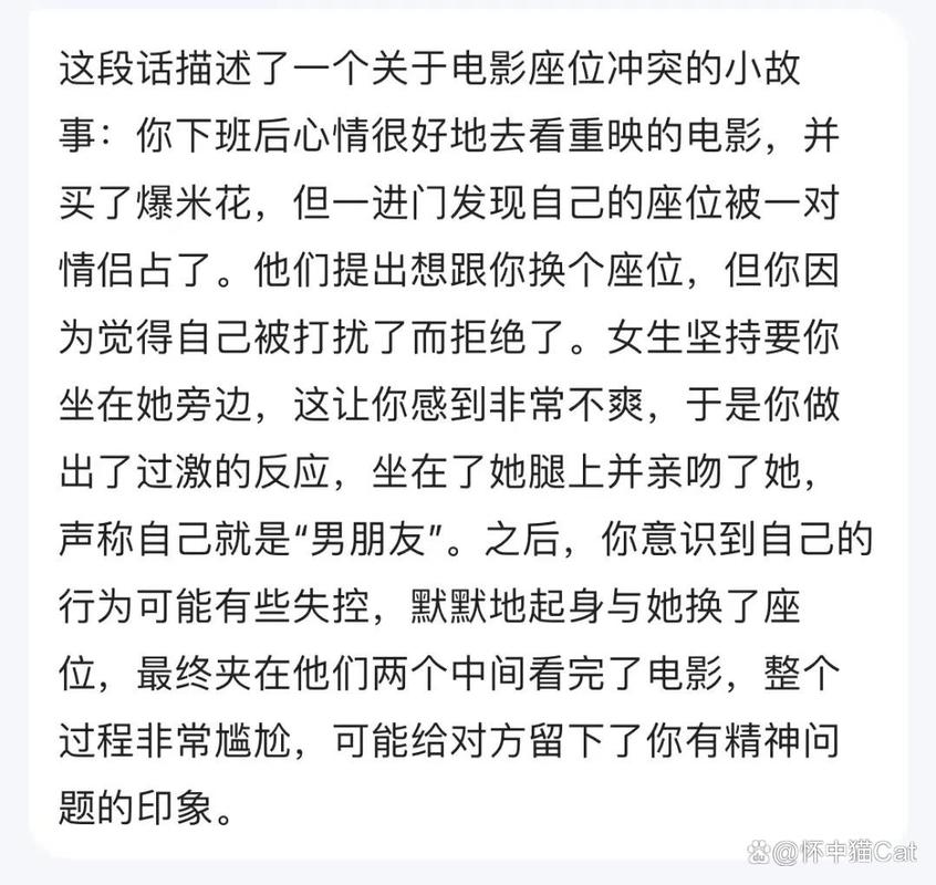 韩国午夜宫影院的相关介绍