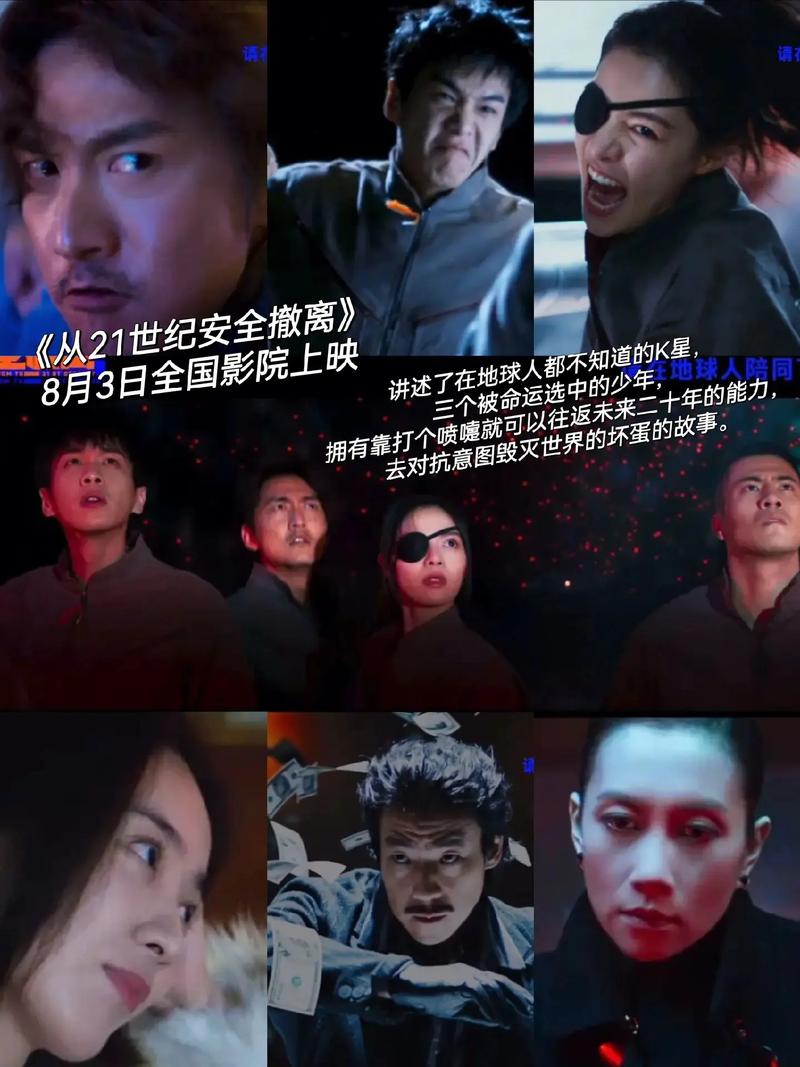 性感美女国产一区二区av的相关介绍