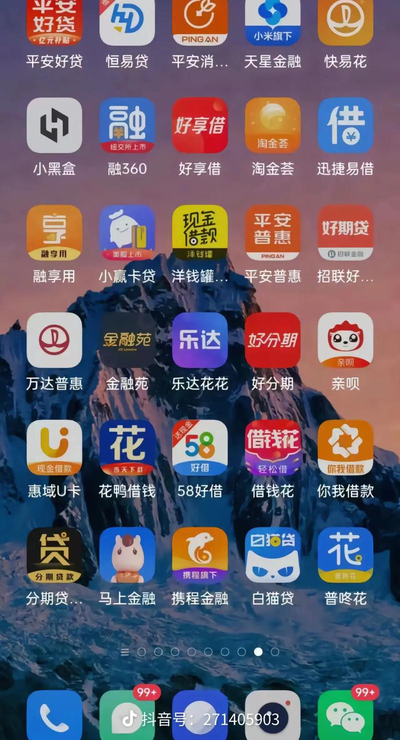 人妻被按摩电影的相关介绍