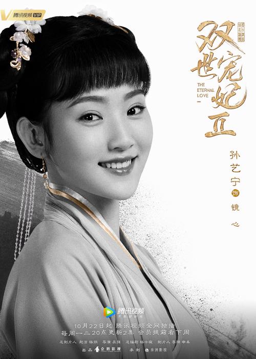 台湾电影院的相关介绍