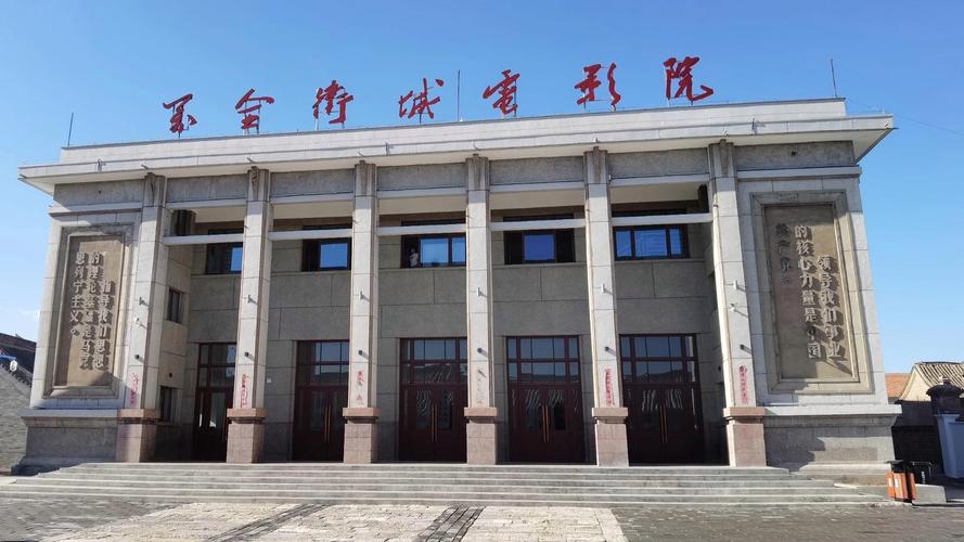 欧洲黑丝av的相关介绍
