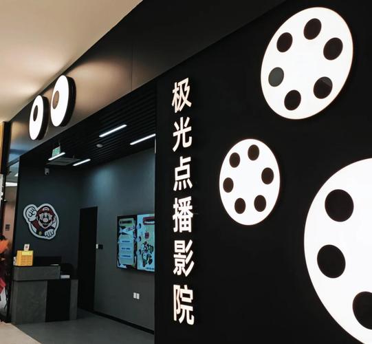 街角搭讪人妻中出的相关介绍