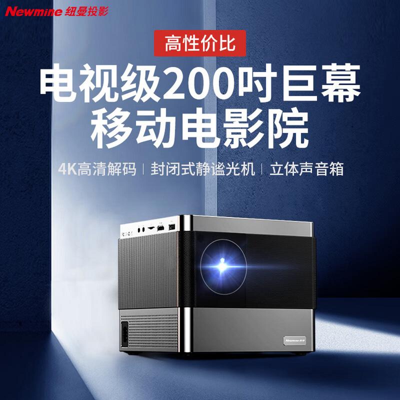 秋霞影院之老a的相关介绍