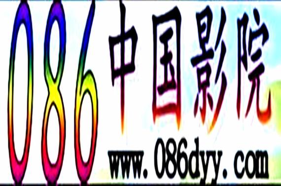5g手机影院的相关介绍