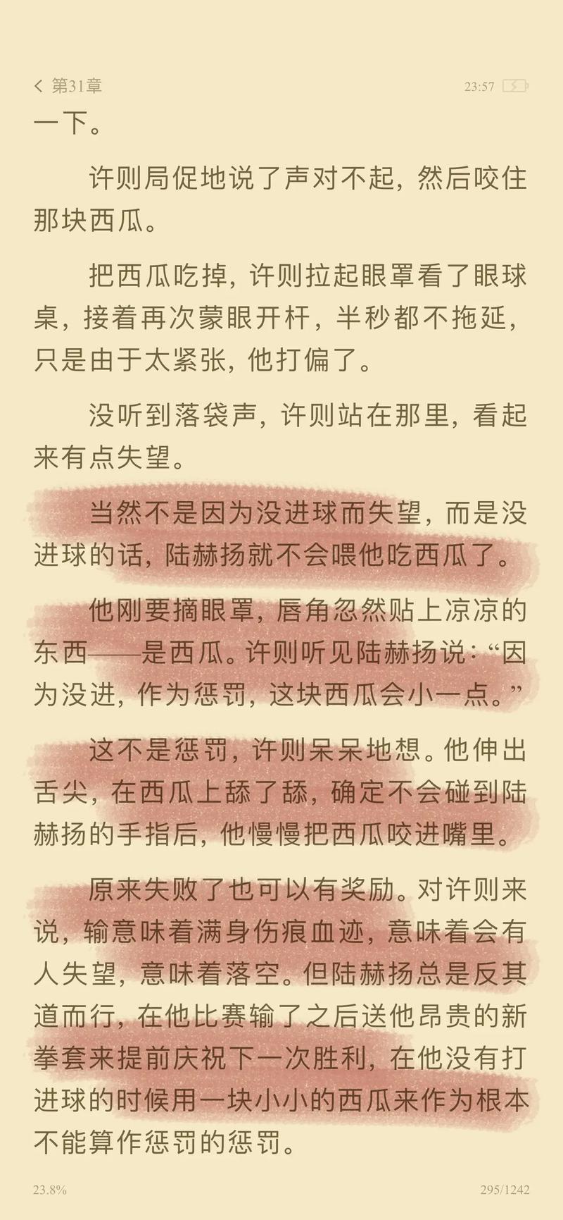 91天堂素人搭讪的相关介绍