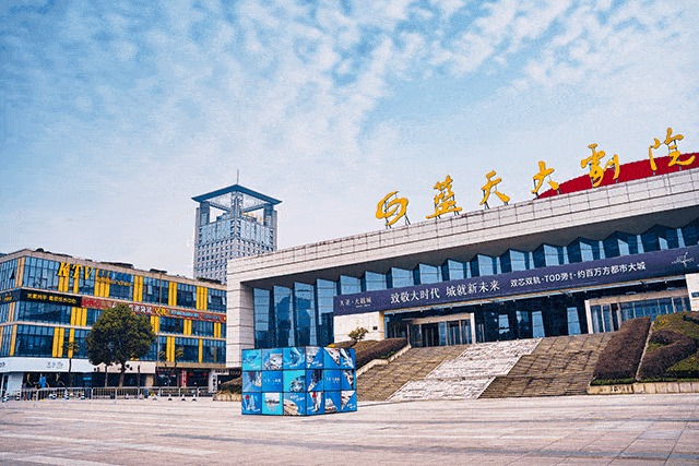 影院网站的相关介绍