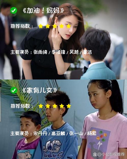 国产精品久久久久久久久久了的相关介绍