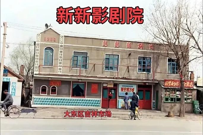 亚洲欧美va在线一区三区的相关介绍