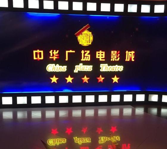 操到出白浆的相关介绍