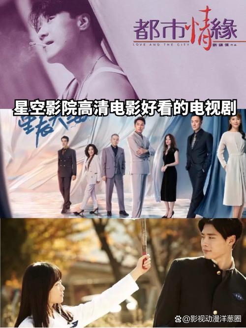 免费看成年人美女的相关介绍