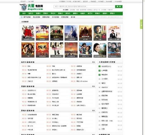 亚洲综合少妇啪的相关介绍