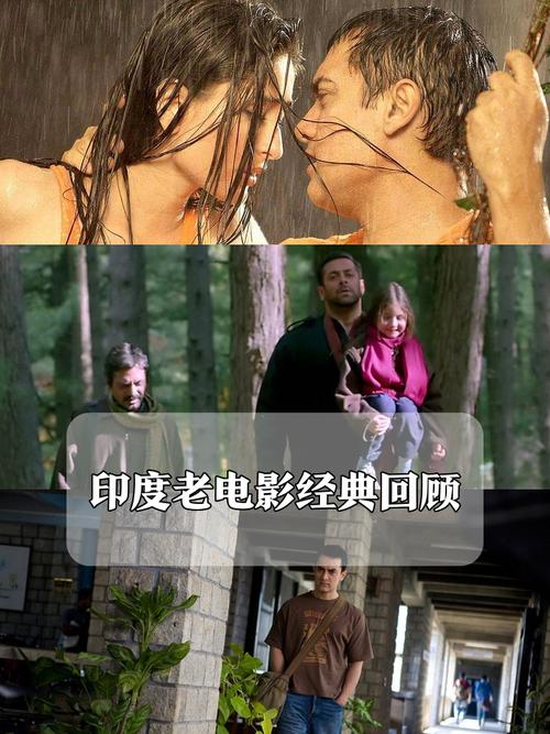 亚洲国产欧美一区二区三区同亚洲的相关介绍