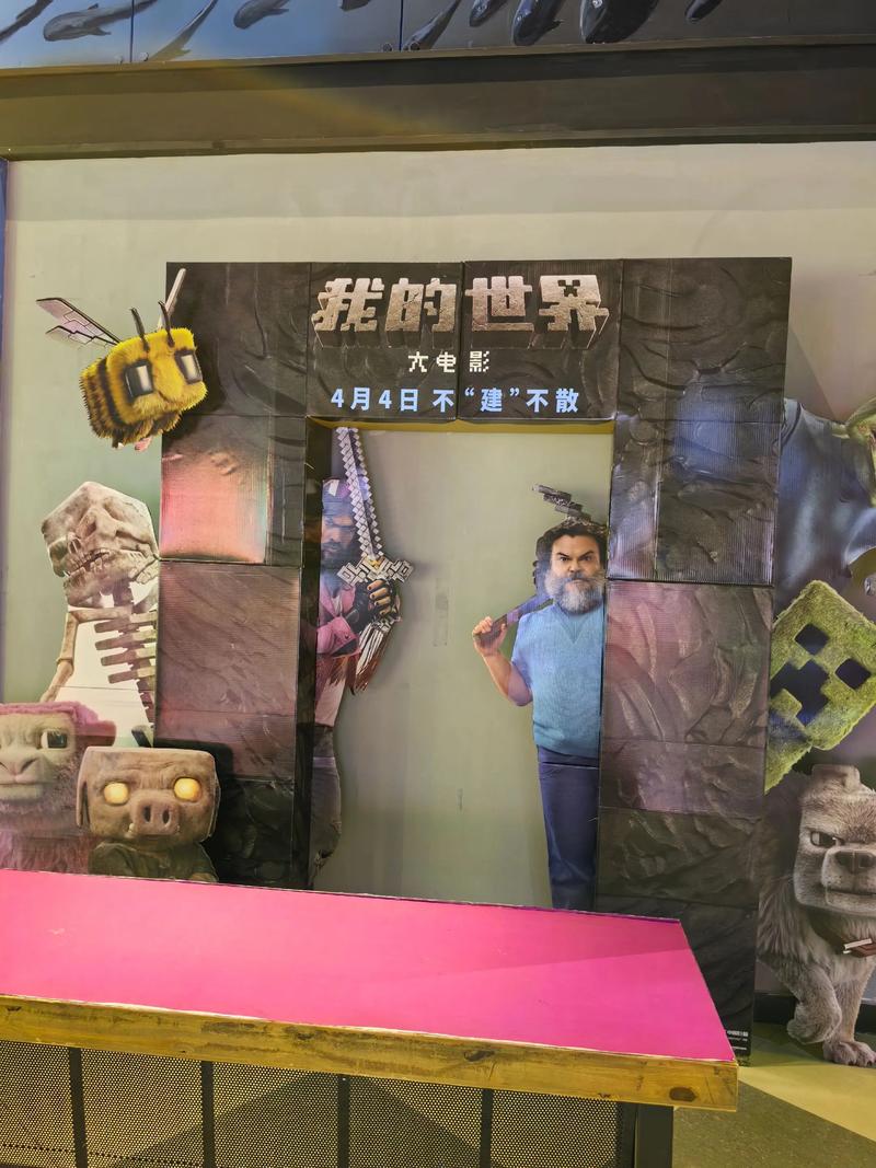 App影院的相关介绍