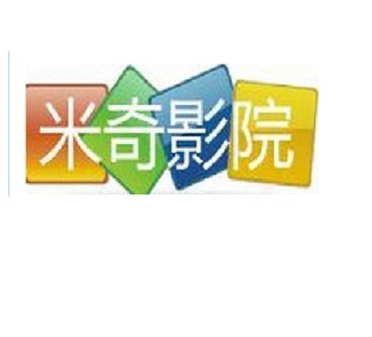 7080影院的相关介绍