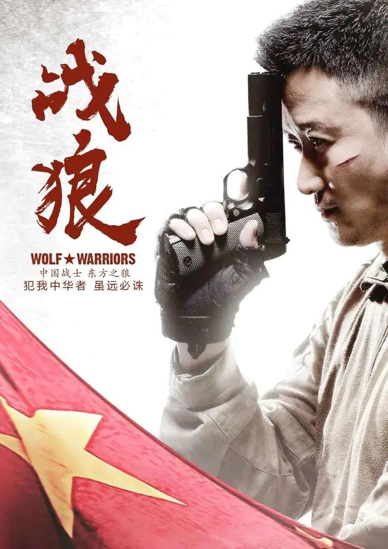 秦淮茹被狂c躁到高潮小说的相关介绍