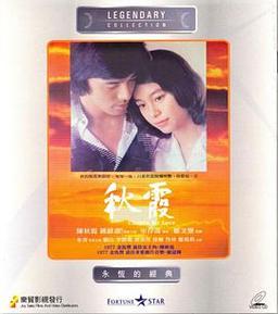 大陆老熟妇av的相关介绍