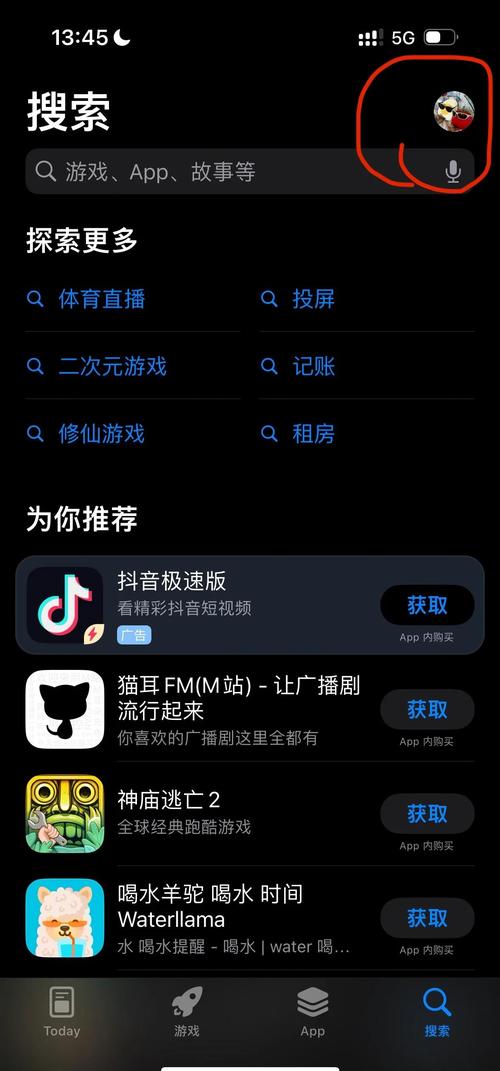 俄罗斯18第一次处破女的相关介绍