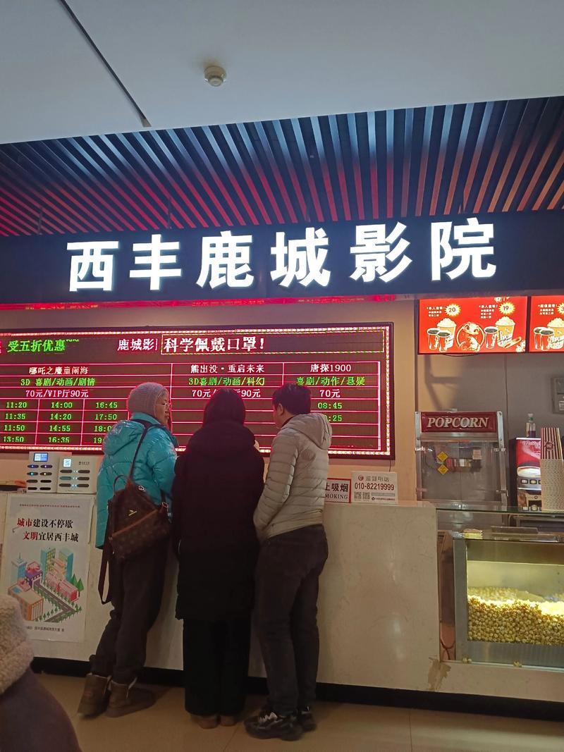 人人澡人人妻人人少妇的相关介绍