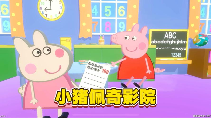 少妇3p欧美一区二区三区的相关介绍