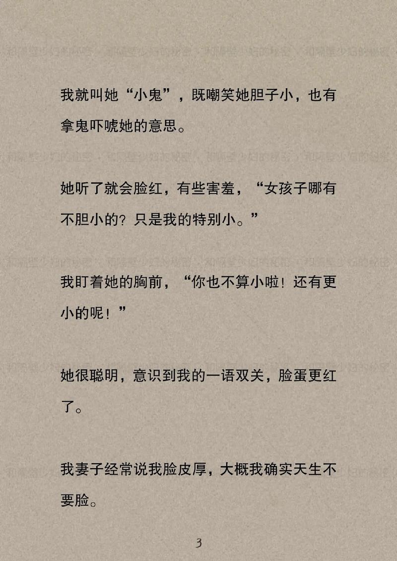 熟妇av观看的相关介绍