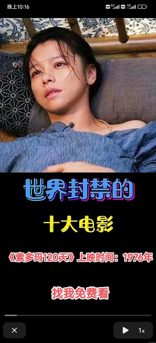 偷拍少妇熟女的相关介绍