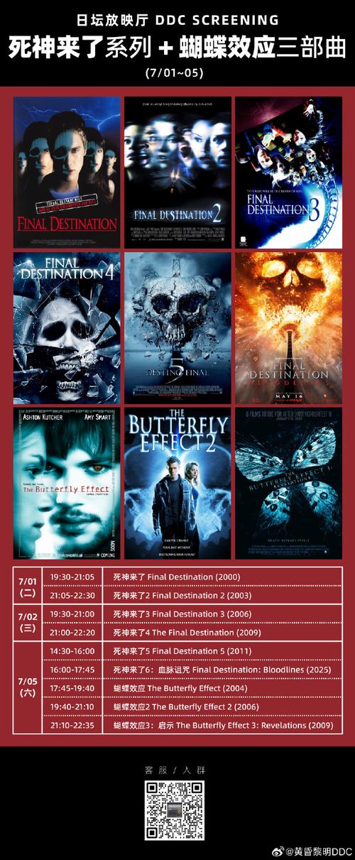 中文有码人妻在线的相关介绍