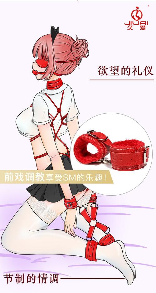 91p操人妻的相关介绍