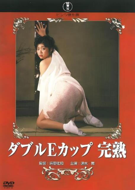 日本熟妇伦理的相关介绍