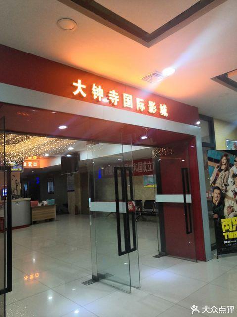 女性下体出现黄色分泌物是什么原因的相关介绍