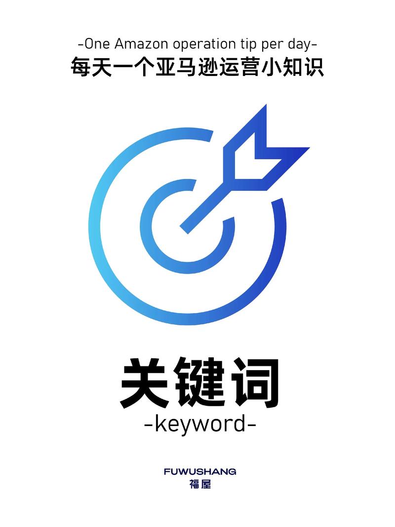 日本精油特殊按摩的相关介绍