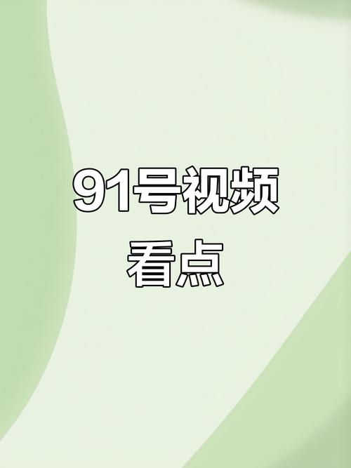 日本老熟妇伦理片的相关介绍