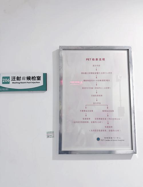 天堂av色久悠悠的相关介绍
