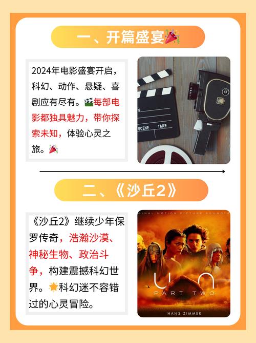 日日啪在线影院日日啪免费观看的相关介绍