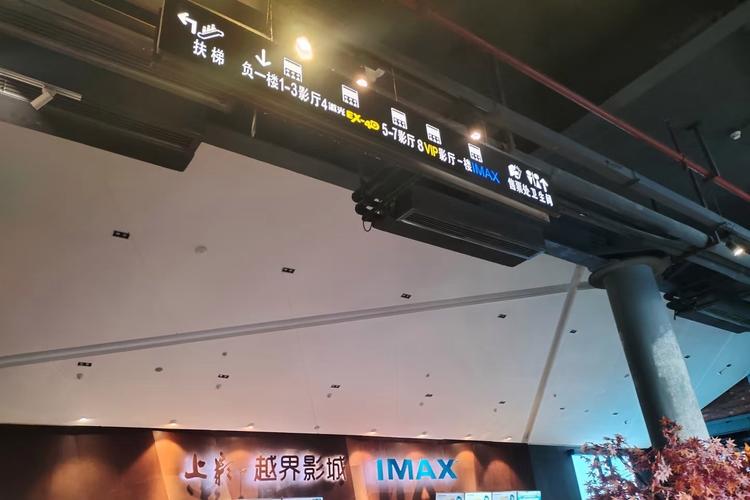 青苹果影院的相关介绍
