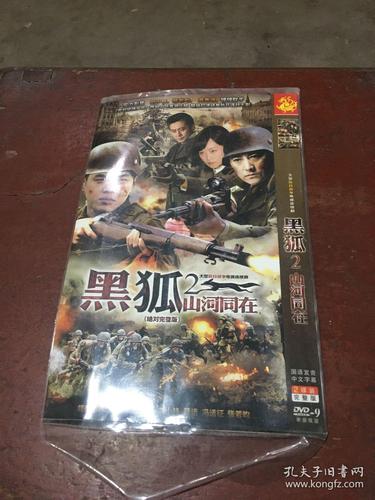 老湿影院48x下的相关介绍