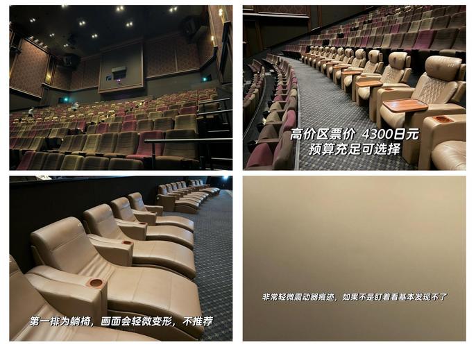 pp一点通毛片的相关介绍