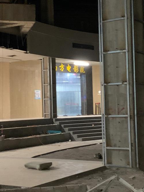 海口电影院的相关介绍