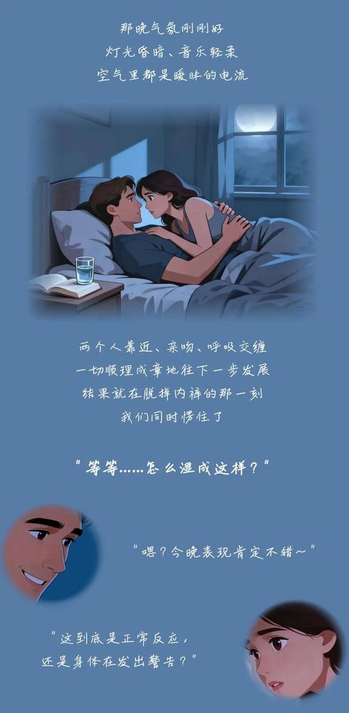 大光明电影院的相关介绍