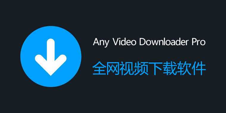 免费视频软件大全app下载：精选免费视频编辑App推荐与下载指南