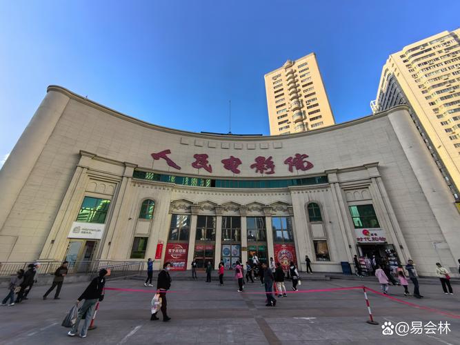农民影院的相关介绍