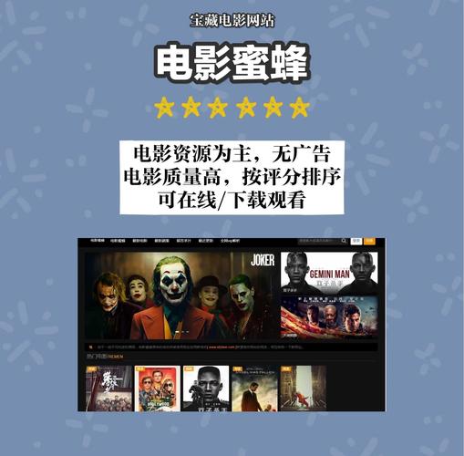 兴兴影院的相关介绍