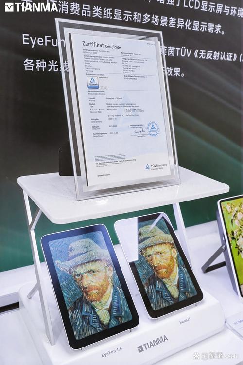 国产精品久久久久久卜的相关介绍
