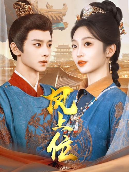 18禁在线无遮挡的相关介绍