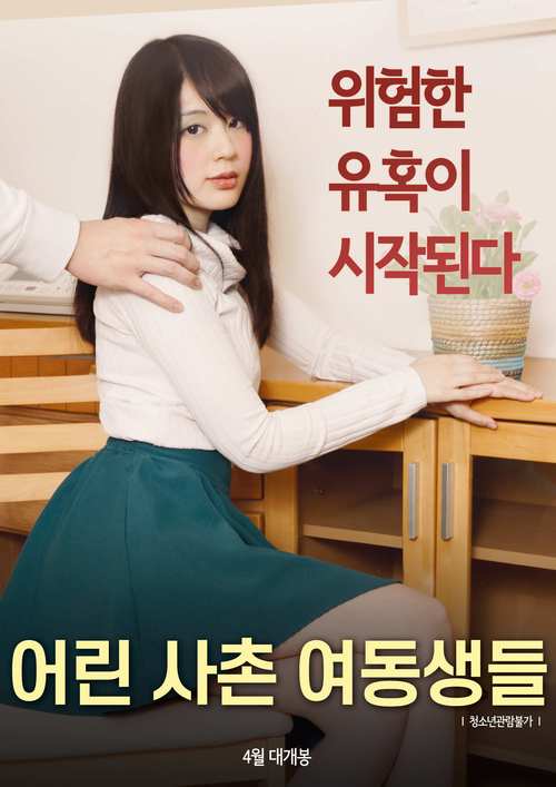 女士内裤有黄色分泌物是怎么回事的相关介绍