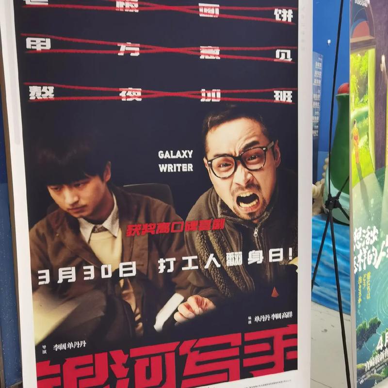 成人·毛片网的相关介绍