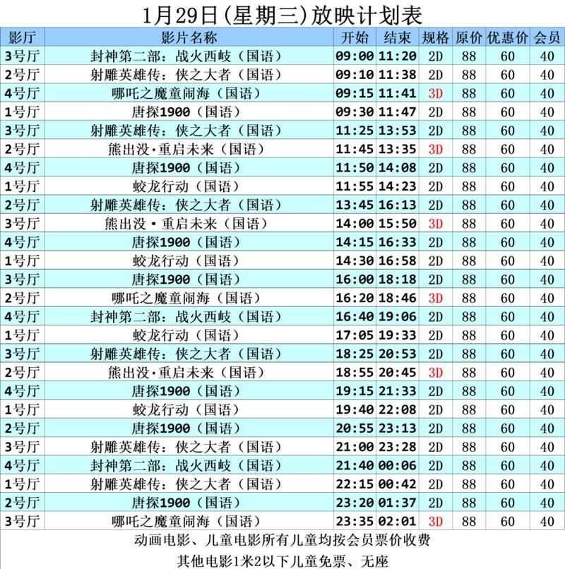 国产精品久久久久久岛的相关介绍