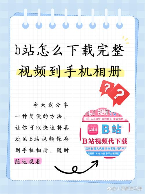 欧美久久久一区二区的相关介绍