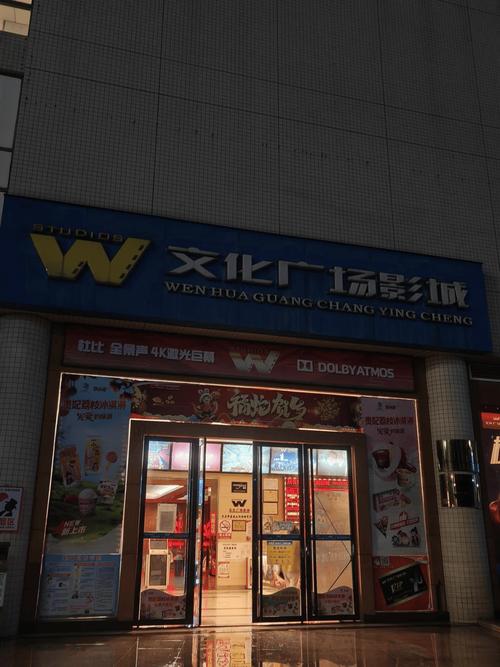 特黄特黄欧美一区二区的相关介绍