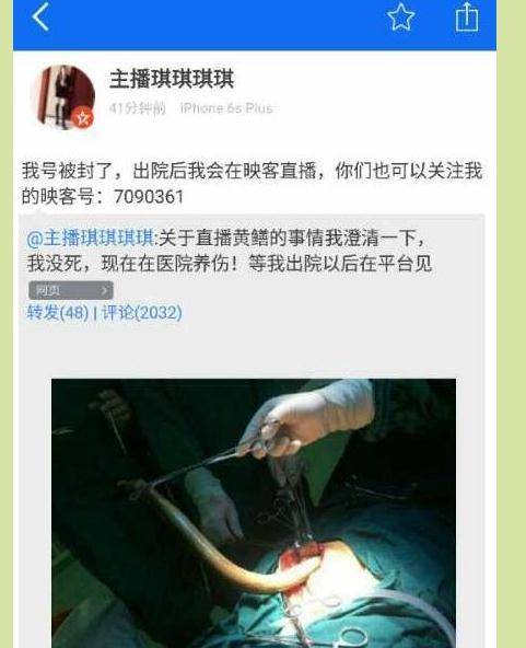 老师让我操她逼的相关介绍